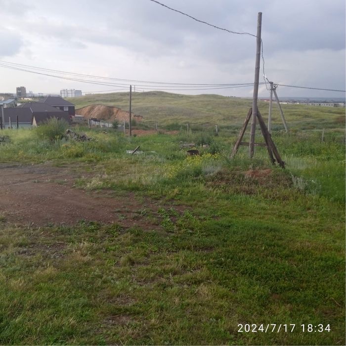 продажа земельного участка