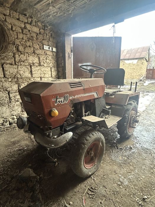 Мини трактор срочна