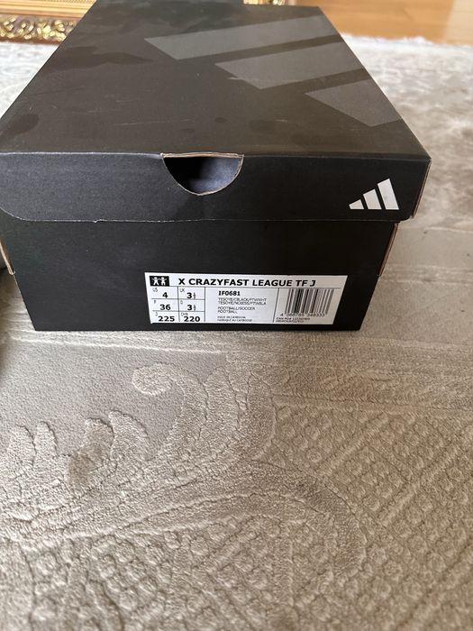 Кроссовки adidas