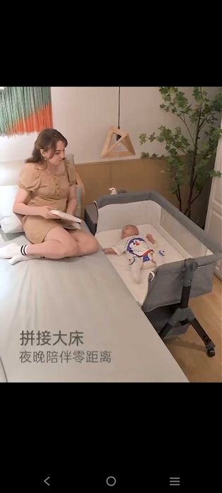 Приставная кроватка люлька