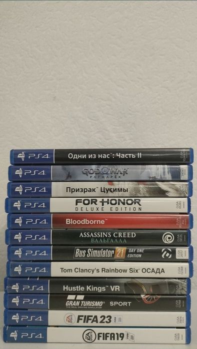 Только продажа обмен не интересует