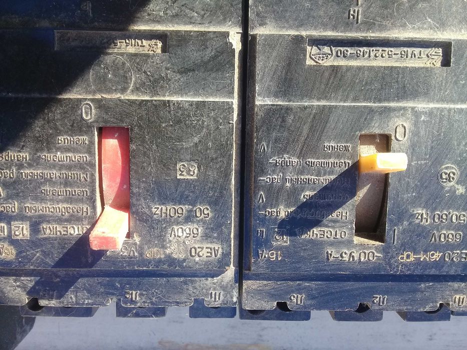 продам кабель медный, автоматы