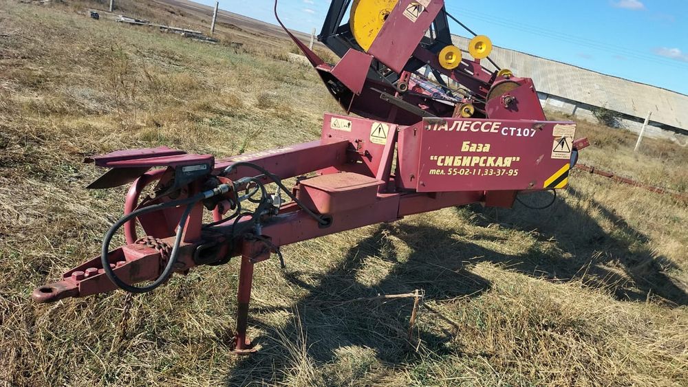 Жатка волковая зерновая