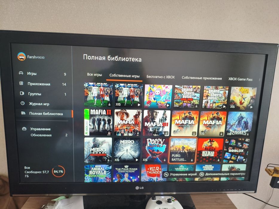 Xbox series S  512gb