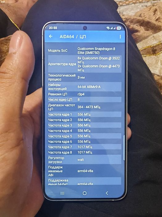 Samsung galaxy s25 plus 512gb
