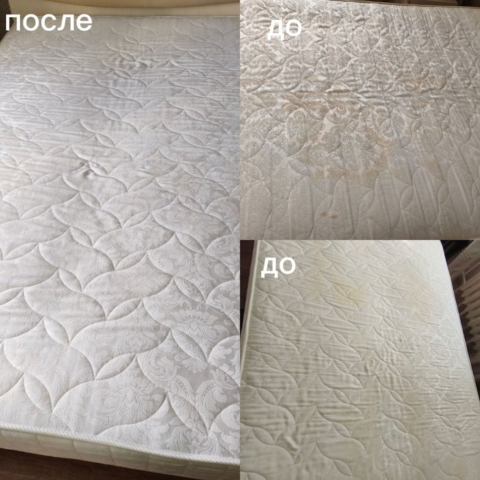 Химчистка мягкой мебели