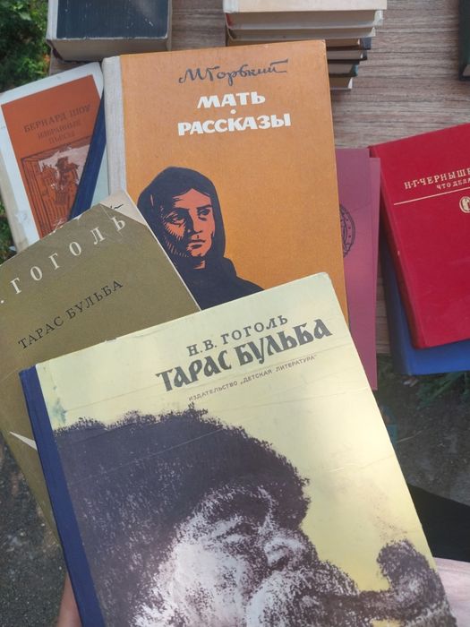Продам книги сборниками ! Известные писатели!