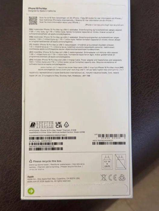Iphone 16 Pro Max, 512GB, Desert Titanium