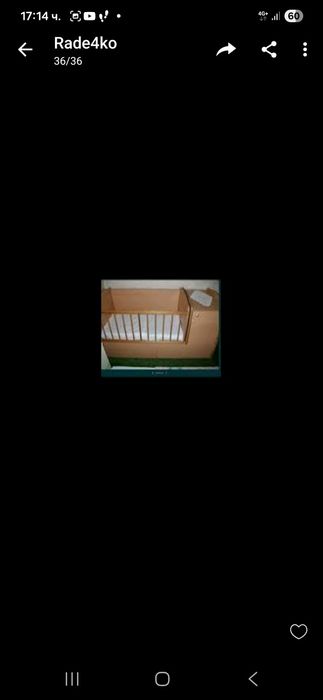 Бебешки легло bertoni 3 in 1