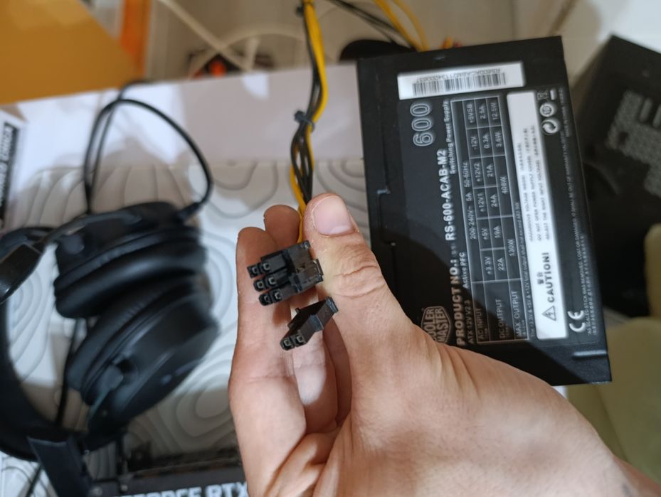 Захраняващ блок за компютър coolermaster 600