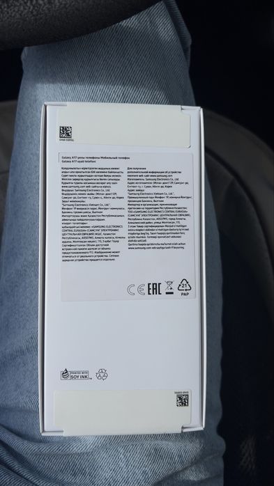 Продам новый самсунг А17