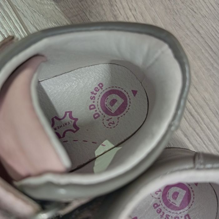 Детски обувки за всеки сезон