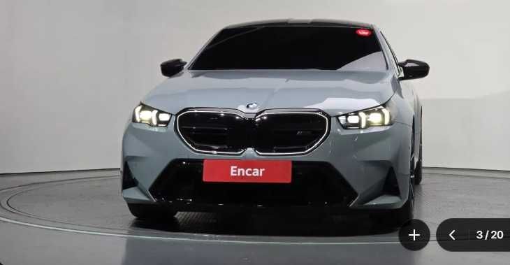BMW M5 Competition