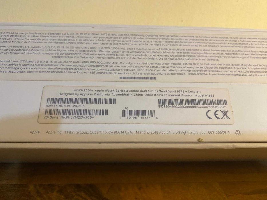 Apple Watch Series 3 – 38 мм алуминий в розово, GPS + LTE, с 2 каишки