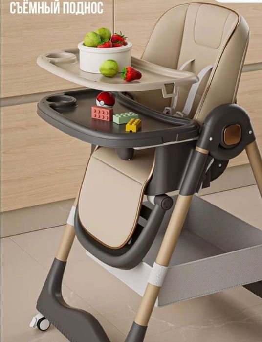 Детский стульчик для кормления