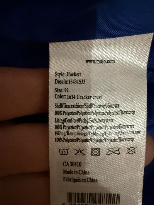 Molo яке и шапка 86-92 размер