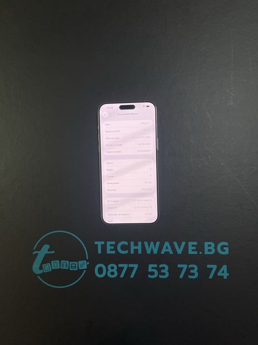 Apple iPhone 15 Pro Max 512GB White Titanium 88%