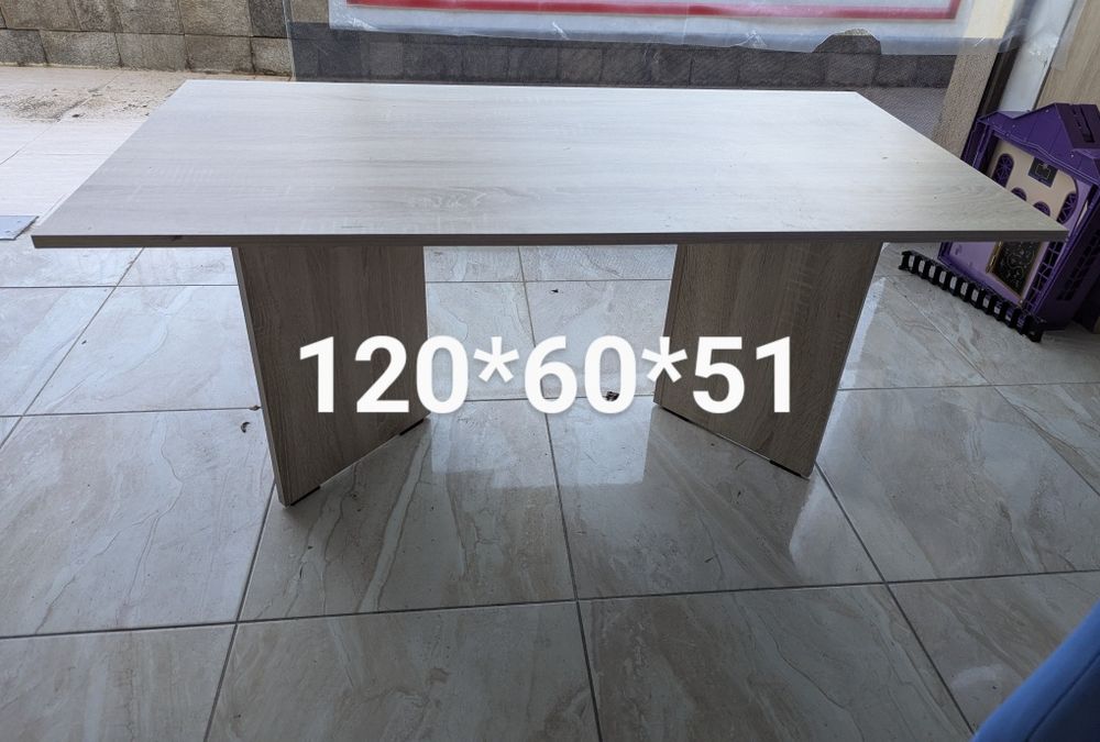 Маса за вестници и списания