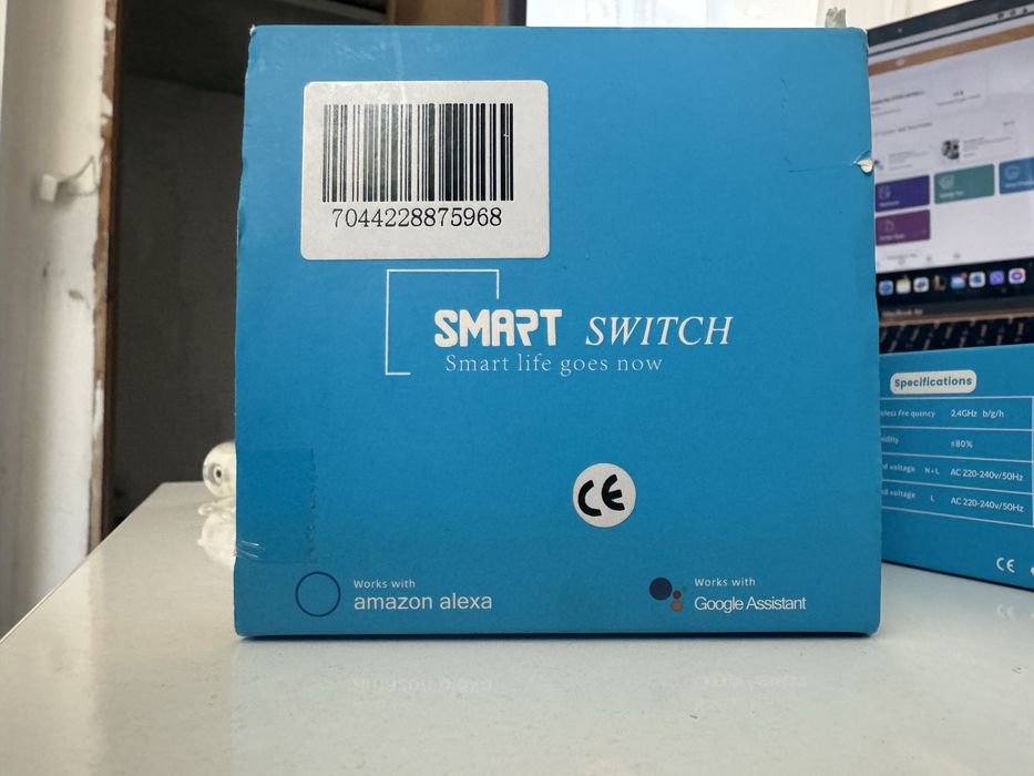 Smart switch / умен ключ за лампи