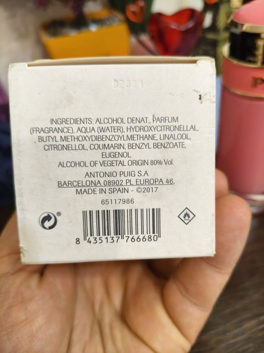 Женский парфюм Prada candy gloss