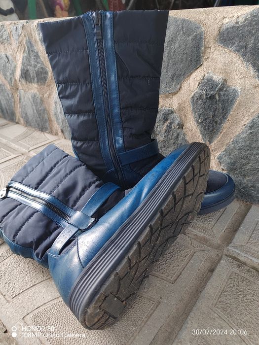 Апрески номер 41