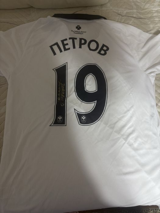 Футболен екип на С.Петров