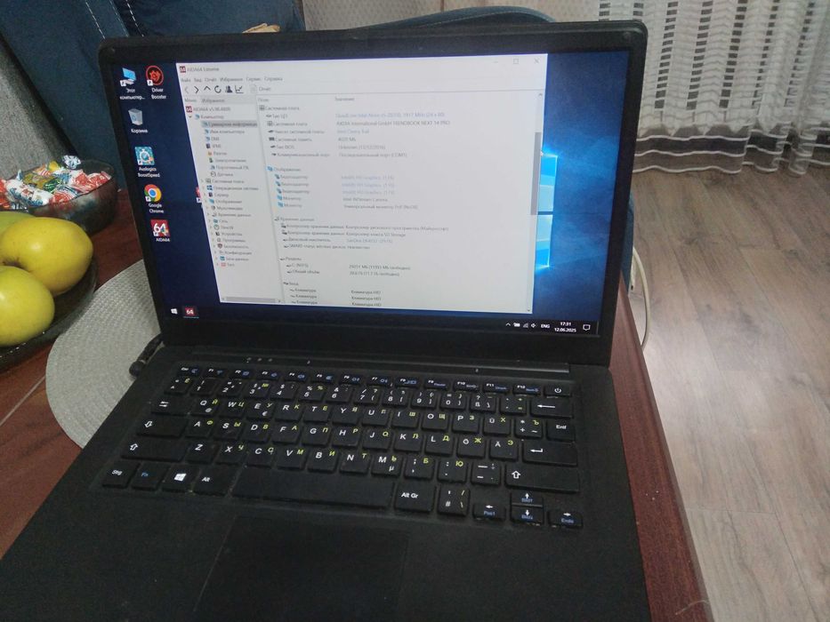 Продам нетбук  ODYS Trendbook Next 14 Pro