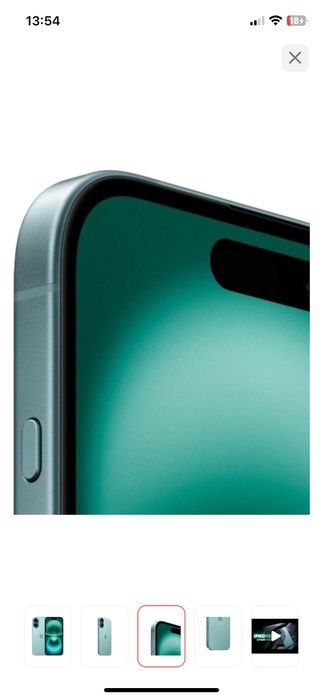 Смартфон Apple iPhone 16 256Gb зеленый