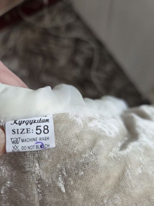 Продам новый чапан 58 размер