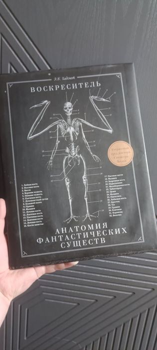 Продам хорошие книги
