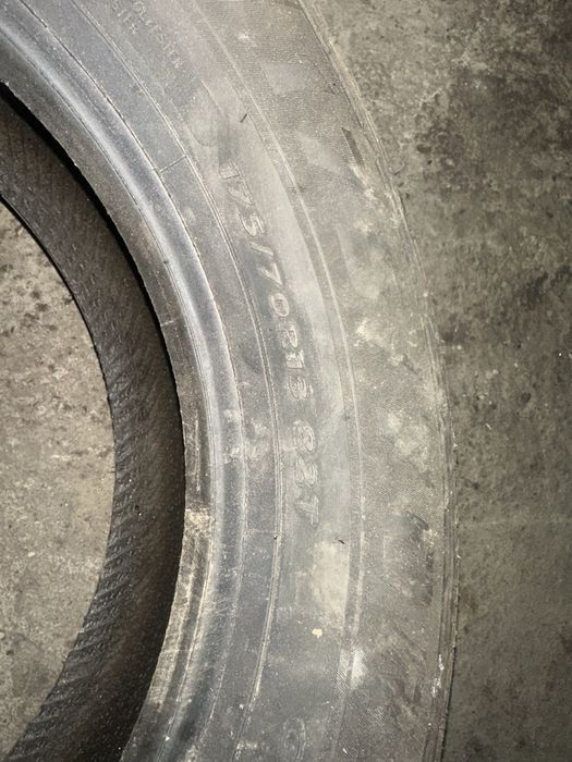 Резина летняя 13 размер