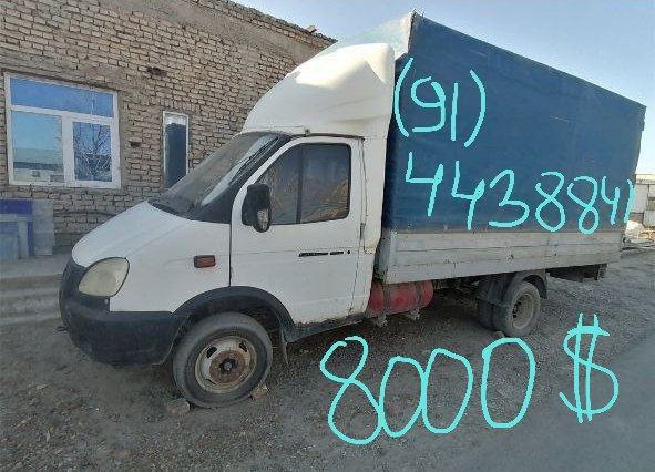 Сотилади. Газел,