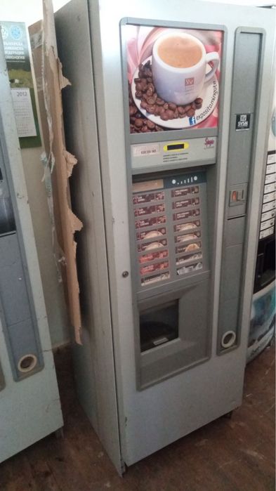 Зануси спацио - сурови и рециклирани! Zanussi Spacio. Вендинг машини!