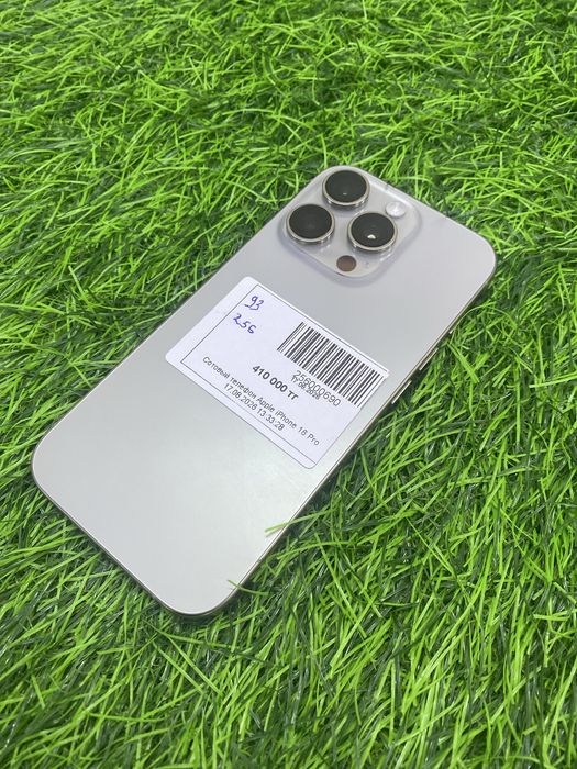 Сотовый телефон Apple iPhone 16 Pro