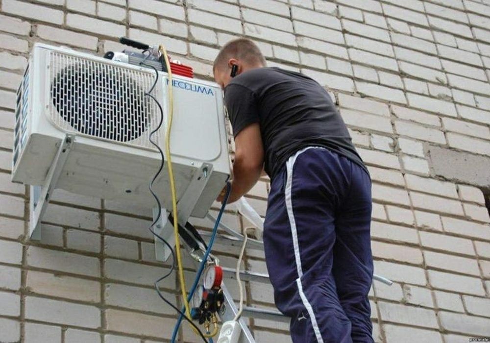 Усто  кондиционер