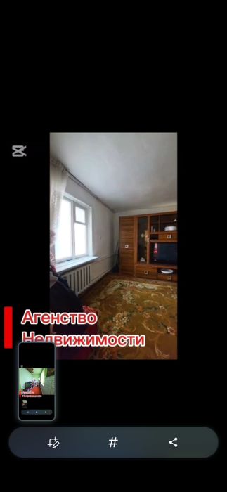 Дом в карабулаке