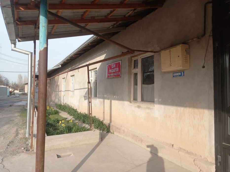 Участок, ховли срочно продаётся