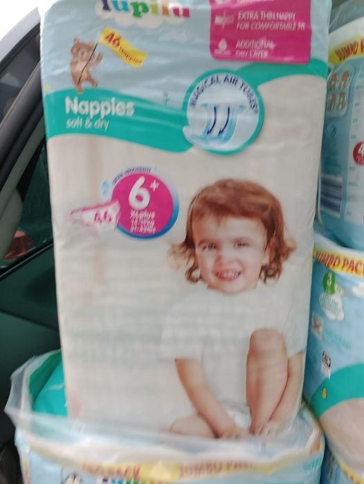 Scutece lupilu anglia