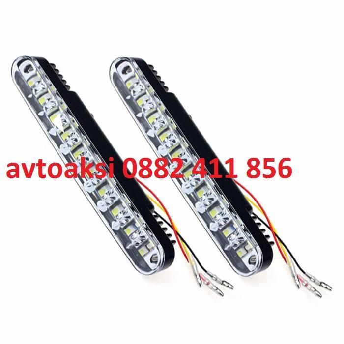 Дневни светлини + мигачи Led 12v 6000К -029