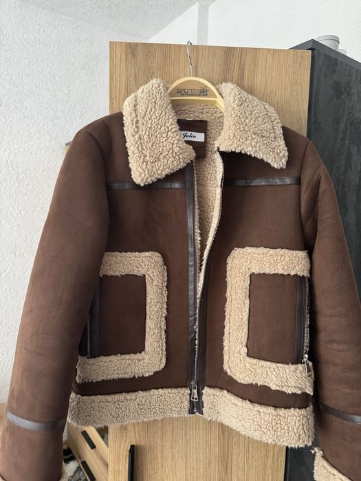 Дамско яке в кафяво.Размер М