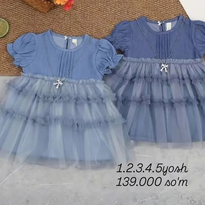 Oyoq kiyim 22dan 37gacha koyne 1yoshdan 4 yoshgacha
