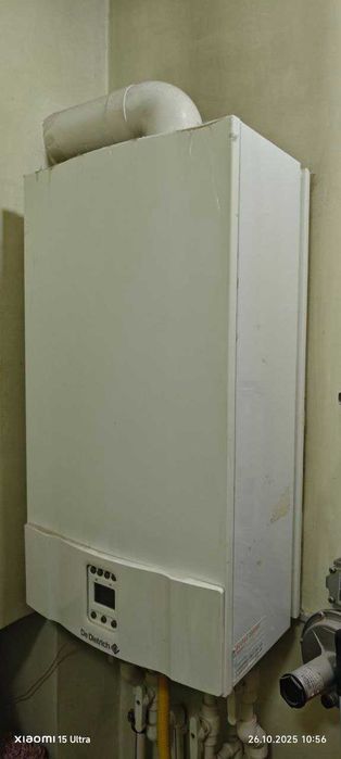 Двухконтурный котёл De Dietrich б/у на запчасти можно починить 260кв.м