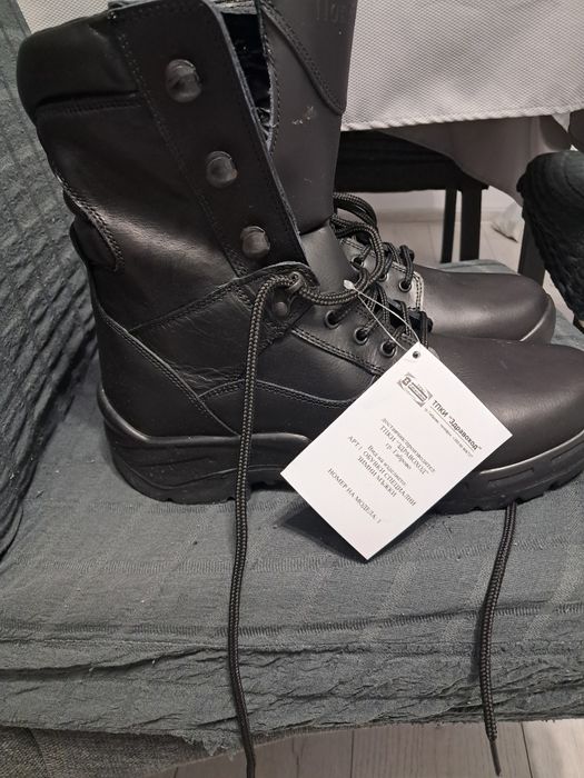 Чисто нови кубинки