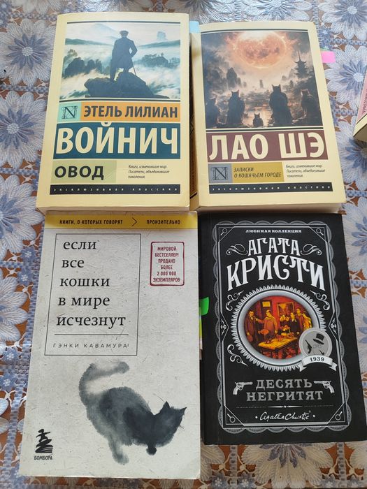 Продам книги не дорого