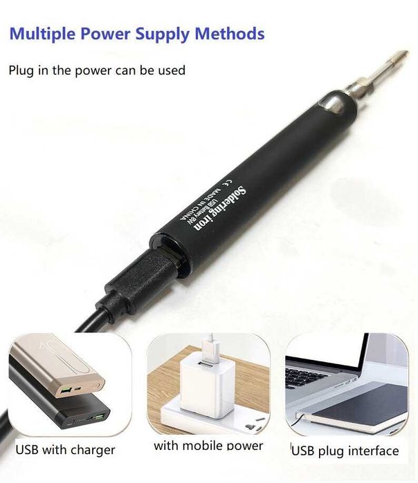 Lipit electronice