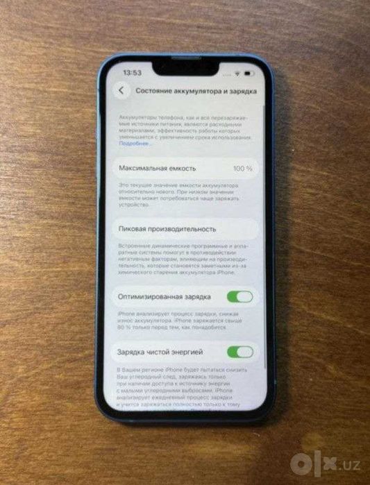 iPhone 13  256gb