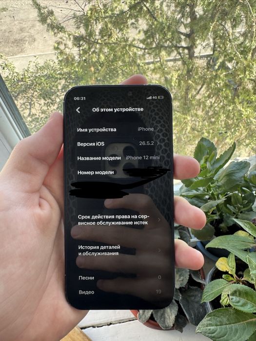 iPhone 12 Mini 64gb 100%акб ОПИСАНИЕ