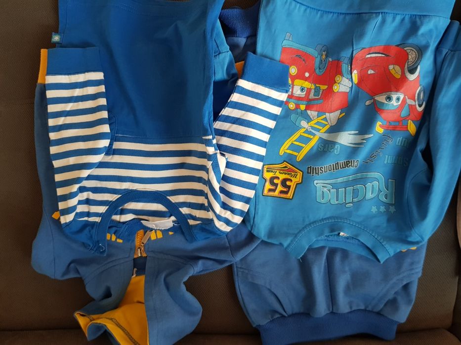 Lot 12-18luni ca noi!