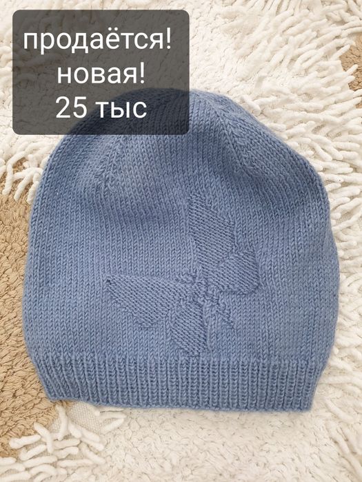 Продаётся. Шапки разные женские