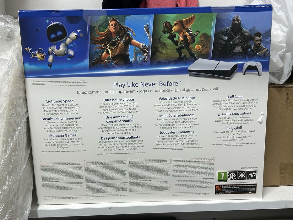 PlayStation 5 Slim